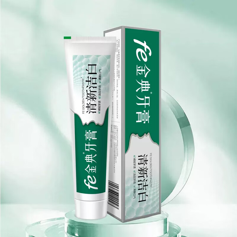 fe金典牙膏清新潔白120g（清新薄荷）減輕牙漬 潔白牙齒 清新口氣 清新薄荷120g